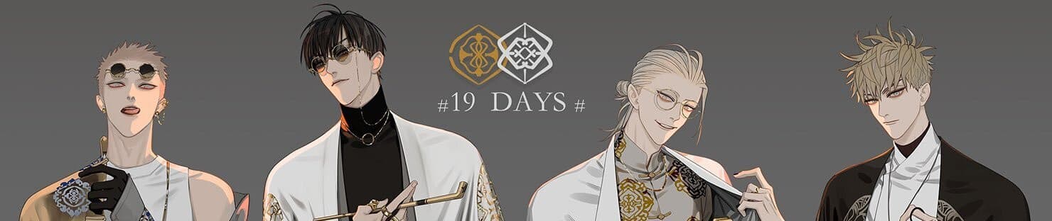 19 Days